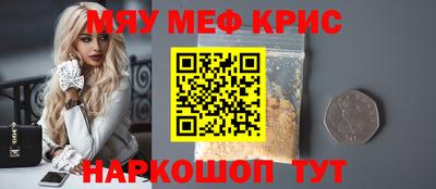 экстази Дубна