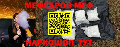 экстази Дубна