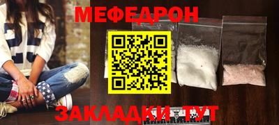 экстази Дубна
