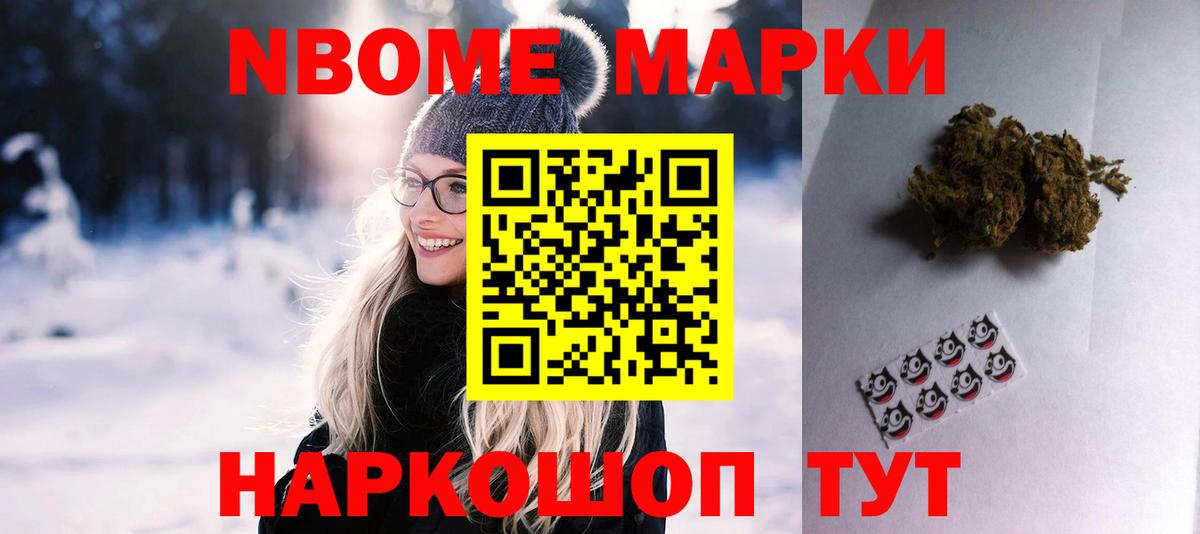 ЛСД экстази кислота  Вход с VPN  Ишимбай 